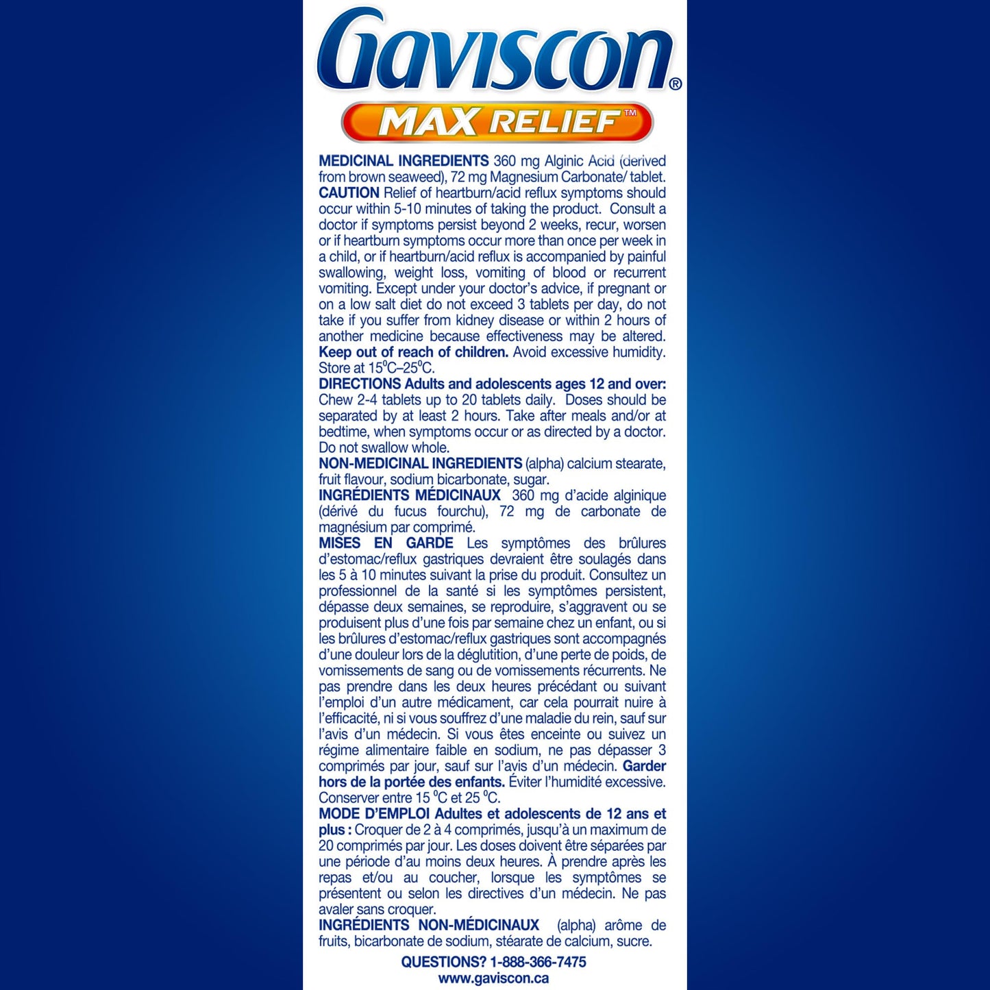 Gaviscon Max Berry Tablet, 50 Count | Heartburn & Reflux Relief