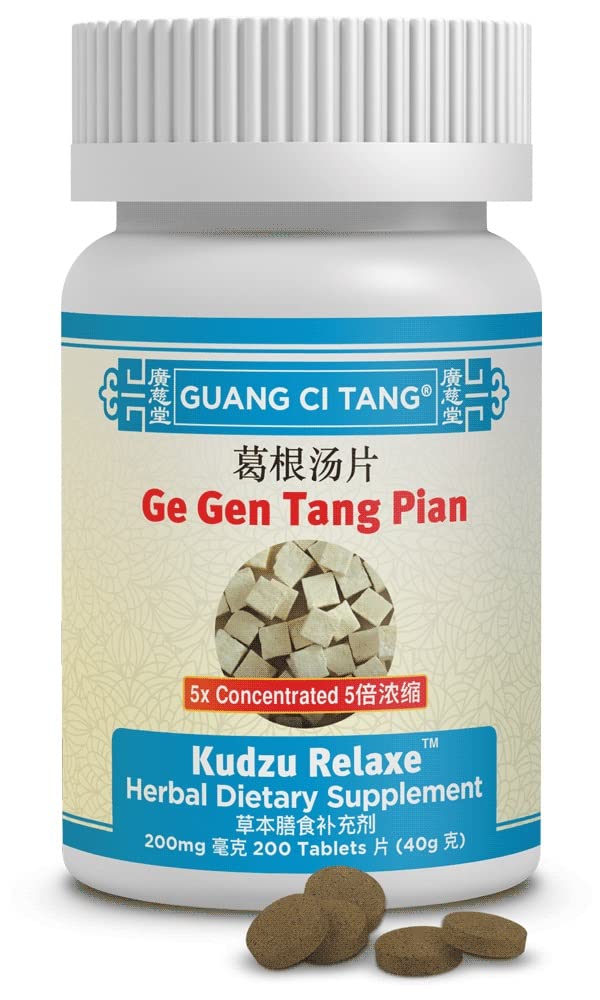 Ge Gen Tang Pian Kudzu Relaxe - 200 Tablets | TCM Herbal Supplement