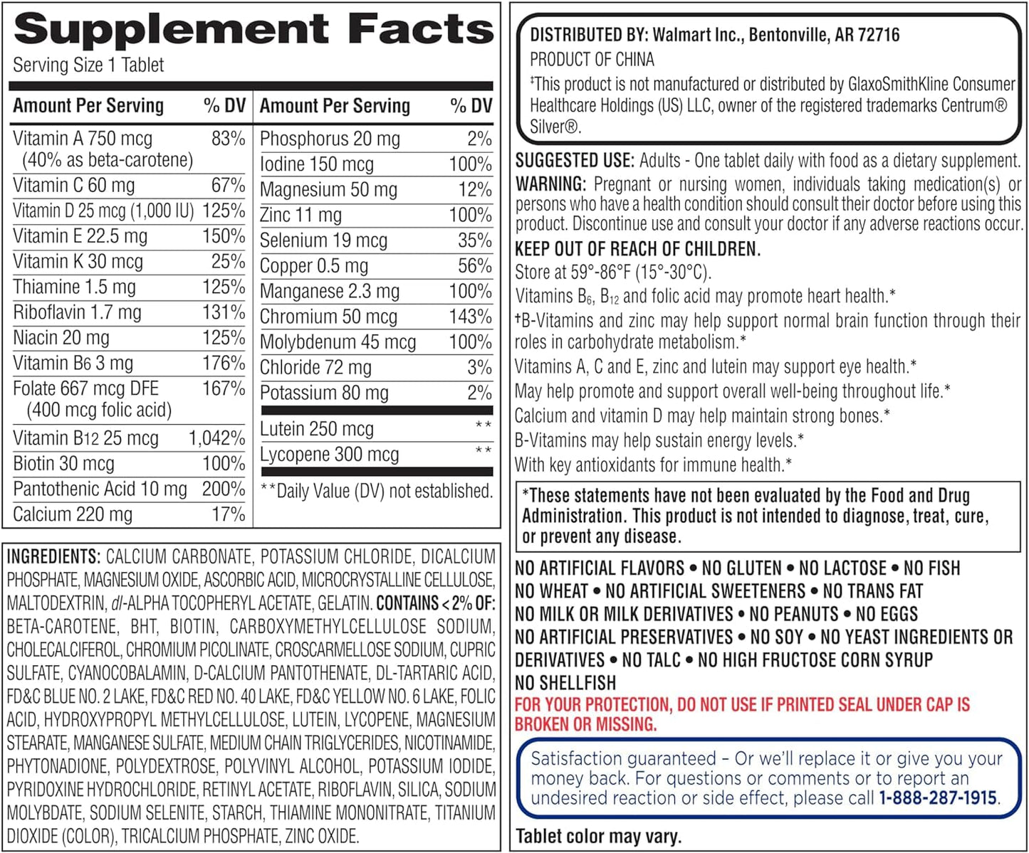 Generic Equate 50+ One Daily Multivitamin - Compare to Centrum Silver 400 Ct