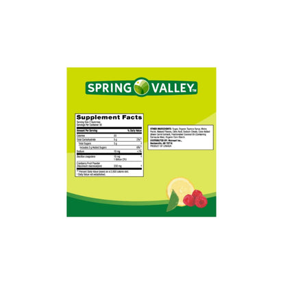 FitMania Spring Valley Women's Cranberry Probiotic Gummies – Raspberry Lemon, 60 Count + Ice Roller Gift