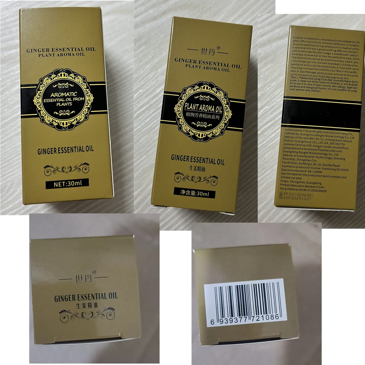 2PC (60ml) Belly Drainage Ginger Oil – Ginger Oil for Massage, Lymphatic Drainage & Skin Care