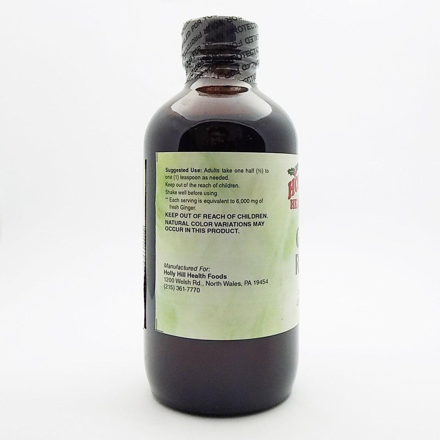 Holly Hill Health Foods Ginger Rescue Syrup 4 Ounces