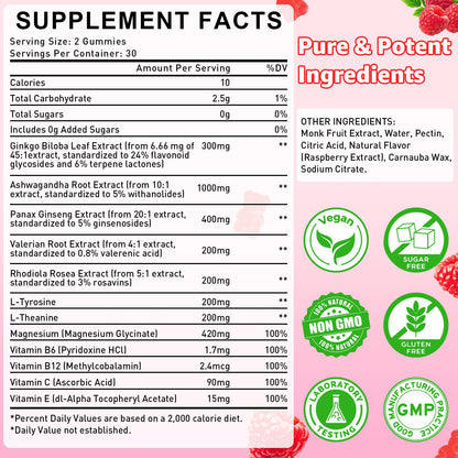 Ginkgo Biloba Gummies 300mg – Focus, Memory & Brain Health | Vegan, Sugar-Free