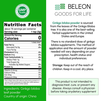 Ginkgo Biloba Powder 8 oz – Pure Natural Supplement for Brain Support & Mental Alertness | Filler Free