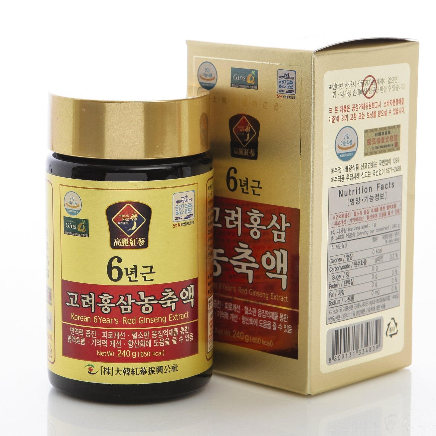 240g Pure Korean 6-Year Red Ginseng Extract – 100% Ginseng, Saponin, Panax