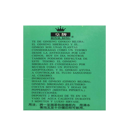 Royal King Ginseng Ginkgo Biloba Tea (20 Tea Bags) - 3 Box Pack