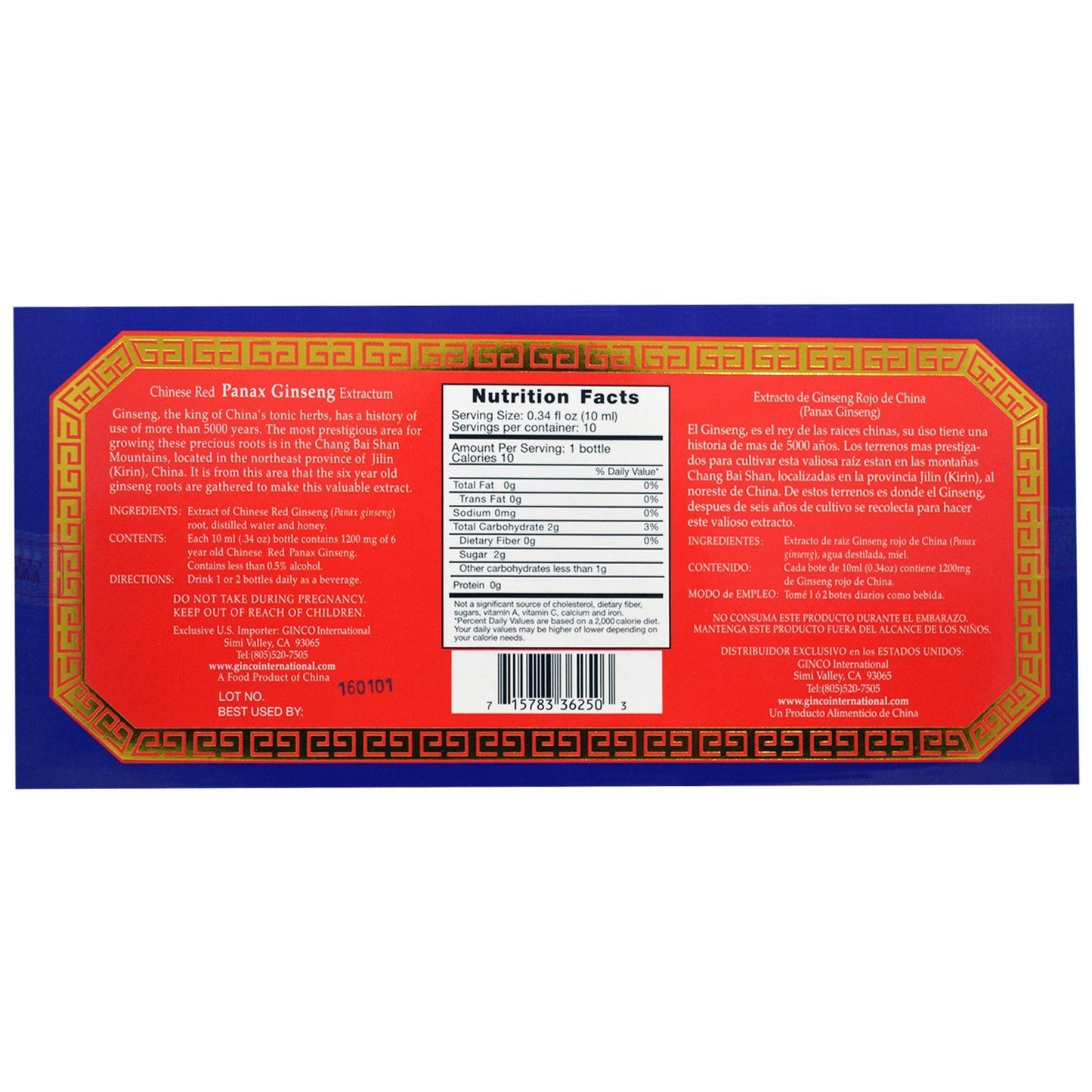 Chinese Red Panax Ginseng Extractum – Imperial Elixir, 10 Vials