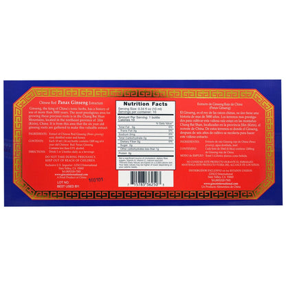 Chinese Red Panax Ginseng Extractum – Imperial Elixir, 10 Vials