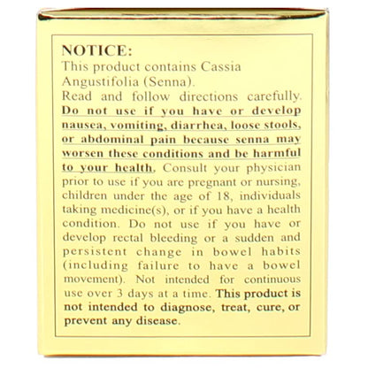 Ginseng Slim Power 3 Ballerina Tea – 18 Tea Bags (Women & Men)