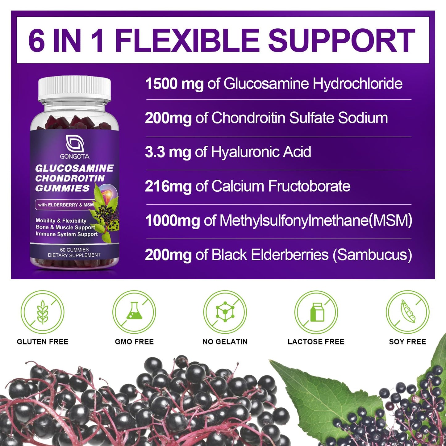 Glucosamine Chondroitin Gummies – 2-Pack, Extra Strength 1500mg | MSM & Elderberry | 60 Count