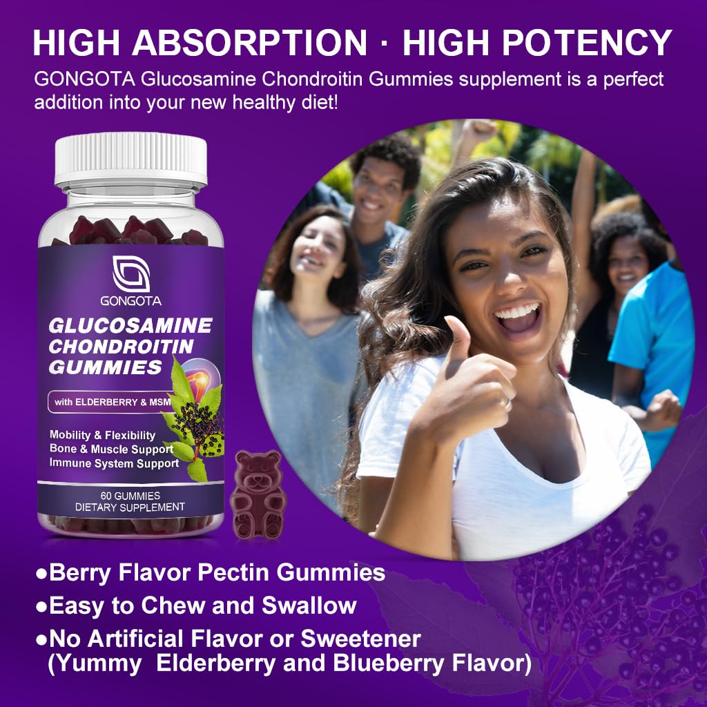 Glucosamine Chondroitin Gummies – 2-Pack, Extra Strength 1500mg | MSM & Elderberry | 60 Count