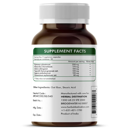 GlucoSuprs Hrx - Herbal Blend with Gymnema, Cinnamon & More | 60 Capsules