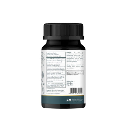 Punarnavadi Guggulu 120 Tablets – Organic Spree | Kidney Support | Ayurvedic Formulation | Vegetarian