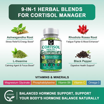 GORNVB Cortisol Gummies 2-Pack – 9-in-1 Stress Support with Magnesium & Ashwagandha