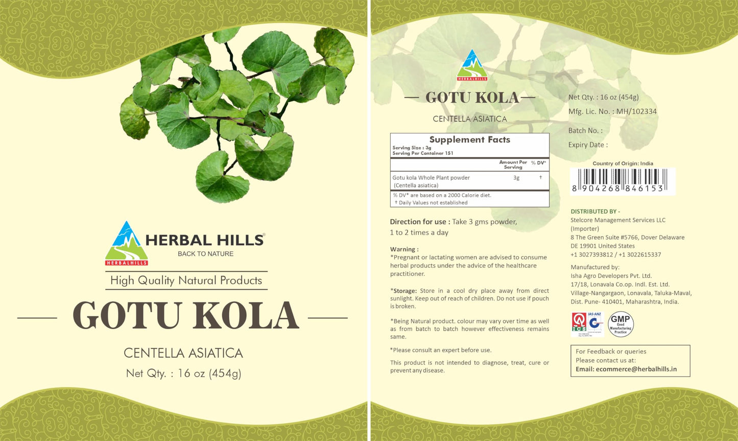 HERBAL HILLS Gotu Kola Powder – Natural 16 Ounce – Pack of 1