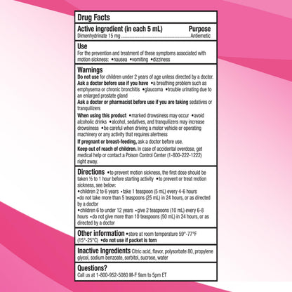 Gravol Kids Liquid – Motion Sickness Relief for Children, 2.5 fl oz (75 ml)
