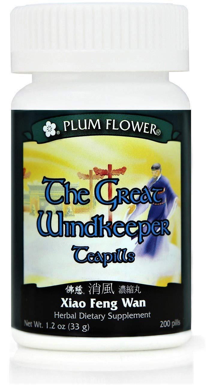 Great Windkeeper Teapills (Xiao Feng Wan) 3382, 200 Teapills