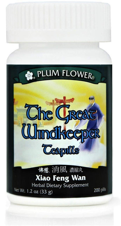 Great Windkeeper Teapills (Xiao Feng Wan) 3382, 200 Teapills