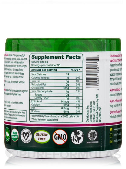 Green Foods Beet Essence, 5.3 Ounce | Organic Beetroot Dietary Supplement