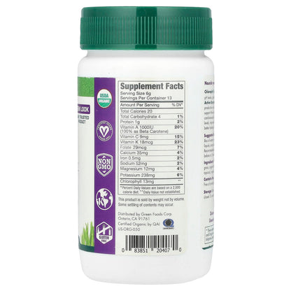 Green Foods Green Magma - 2.8 oz | Organic Green Superfood