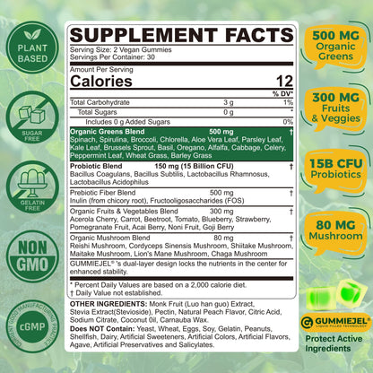 Organic Super Greens Gummies + Probiotics – Spirulina, Chlorella, Spinach, Mushrooms, Sugar Free Vegan 60ct