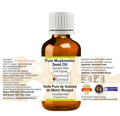 Greenwood Essential Muskmelon Seed Oil (Cucumis melo) – Cold-Pressed, Undiluted Carrier for Skin & Massage (100ml)