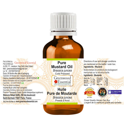Greenwood Essential Mustard Oil (15ml) | Cold-Pressed Carrier Oil for Skin, Massage & DIY Care