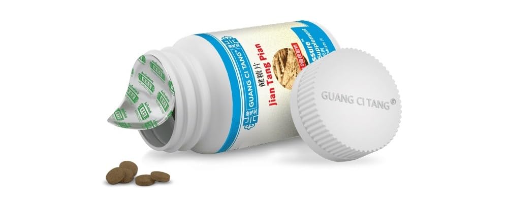 Guang Ci Tang Jian Tang Pian GlucoAssure 200 Tablets