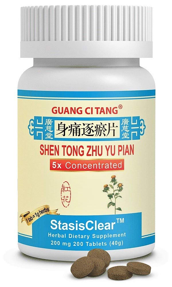 Guang Ci Tang Shen Tong Zhu Yu Pian - 200 Tablets | StasisClear