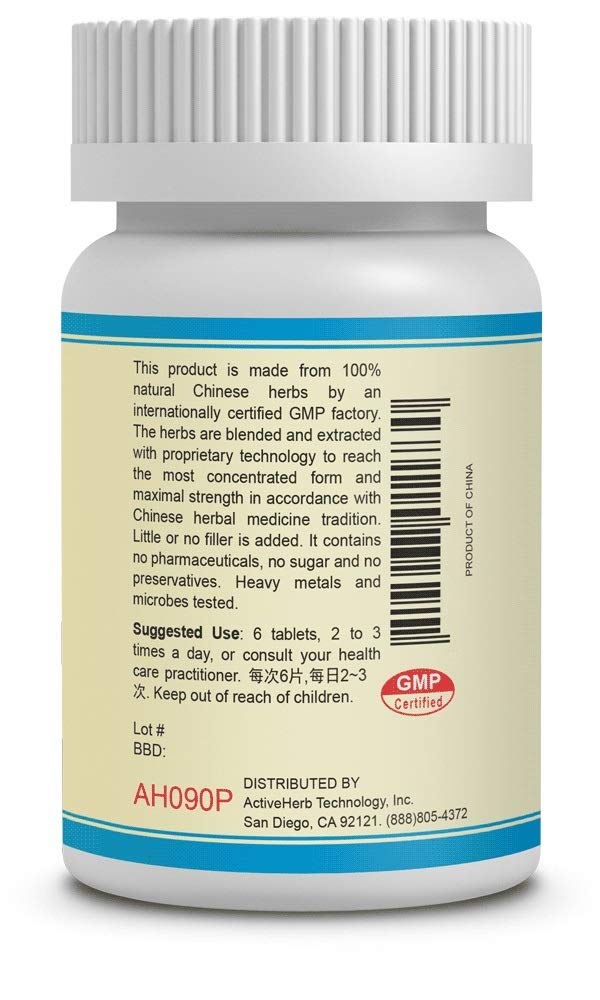 Guang Ci Tang Shen Tong Zhu Yu Pian - 200 Tablets | StasisClear