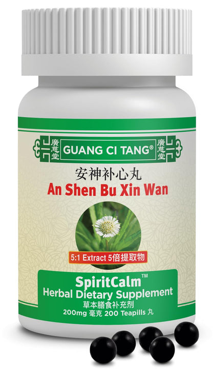 Guang Ci Tang SpiritCalm - An Shen Bu Xin Wan, 200 Pills with Extra Pill Pod