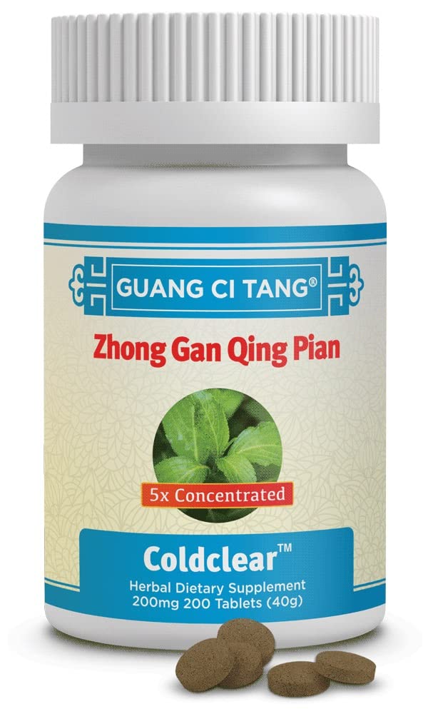 Guang Ci Tang Zhong Gan Qing Pian Coldclear 200mg - 200 Tablets | ActiveHerb