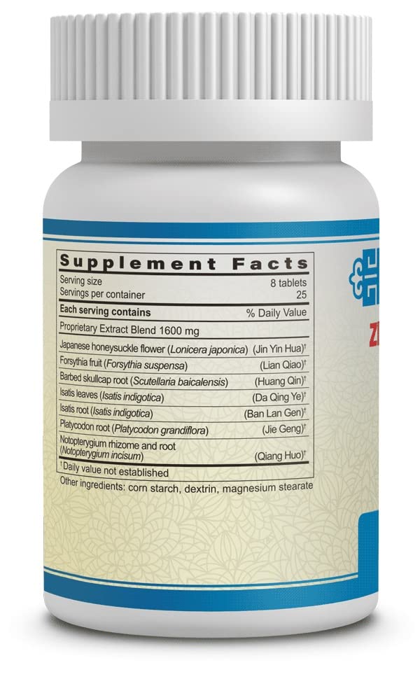 Guang Ci Tang Zhong Gan Qing Pian Coldclear 200mg - 200 Tablets | ActiveHerb