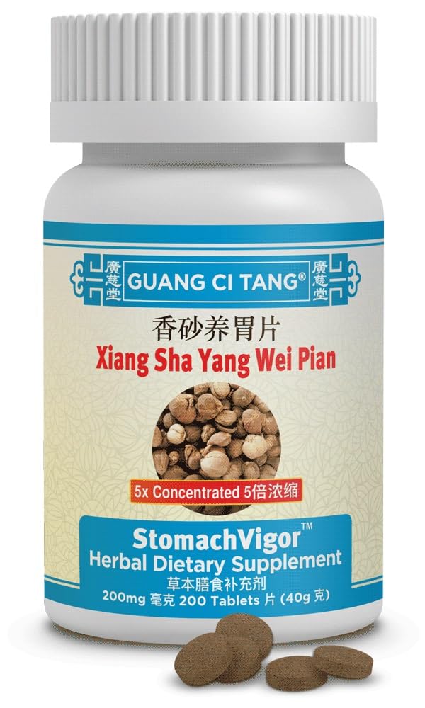 Guang Ci Tang Xiang Sha Yang Wei Pian StomachVigor 200 Tablets | ActiveHerb