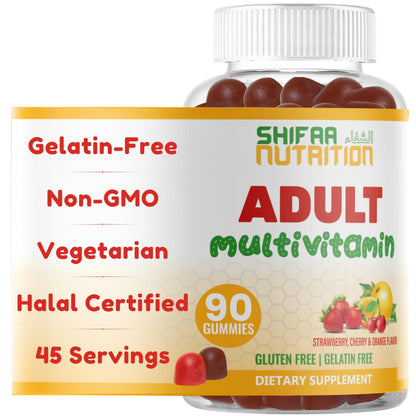 Halal Multivitamin Gummies for Women & Men – Immune & Wellness | 90 Gummies (45-Day)