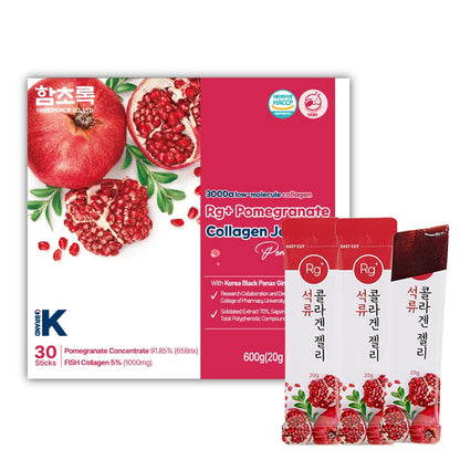 HAMCHOROK Pomegranate Collagen Jelly Sticks – Anti-Aging Korean Beauty, 20g x 30 (Skin, Hair & Nails)