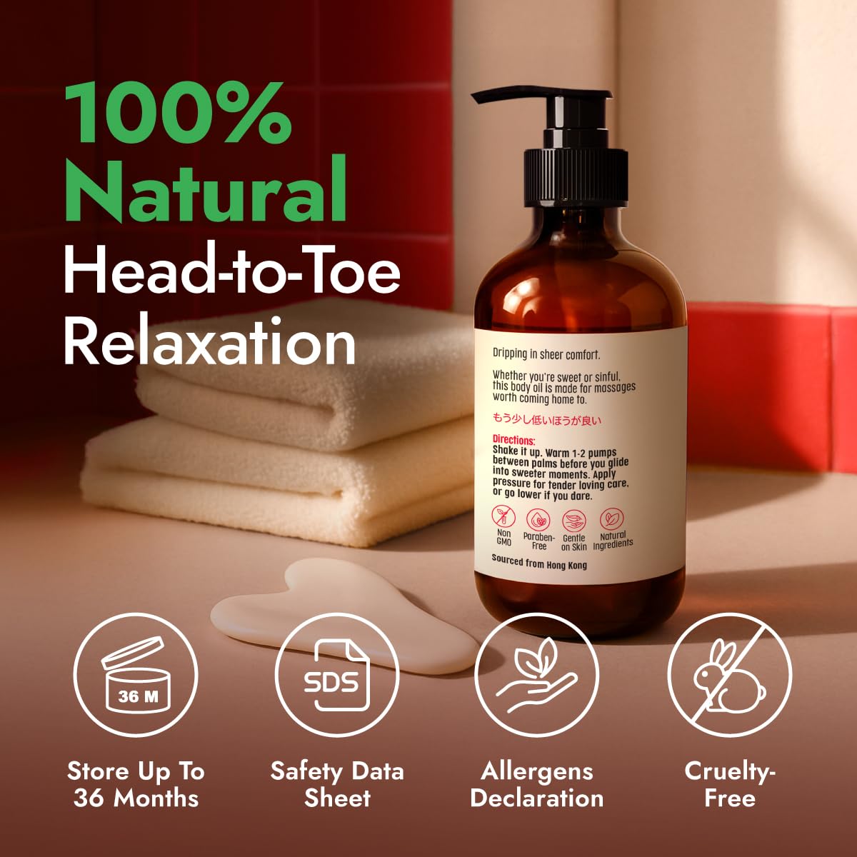 H'ana Relaxing Massage Oil – 6.76 Fl Oz | Pure Vanilla Body Oil