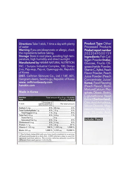 Hanskin Marine Collagen Powder Packets – Skin Volume, Hair & Nails | Biotin, Vitamin C, Glutathione | 2g x 30 Sticks