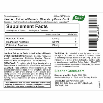 Hawthorn by Evalar Cardio 40 Tabs | CardioActive Hawthorn