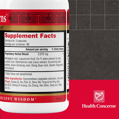 Health Concerns Astra Essence – Herbal Tonic Support (270 Capsules) | Vitality, Memory & Immunity | Traditional Chinese Medicine
