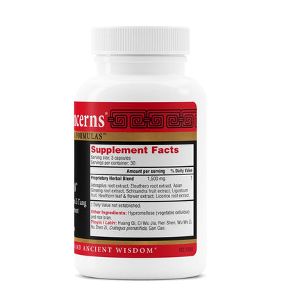 Health Concerns Astra 8 – Immune System Support & Energy Boost (90 Capsules)