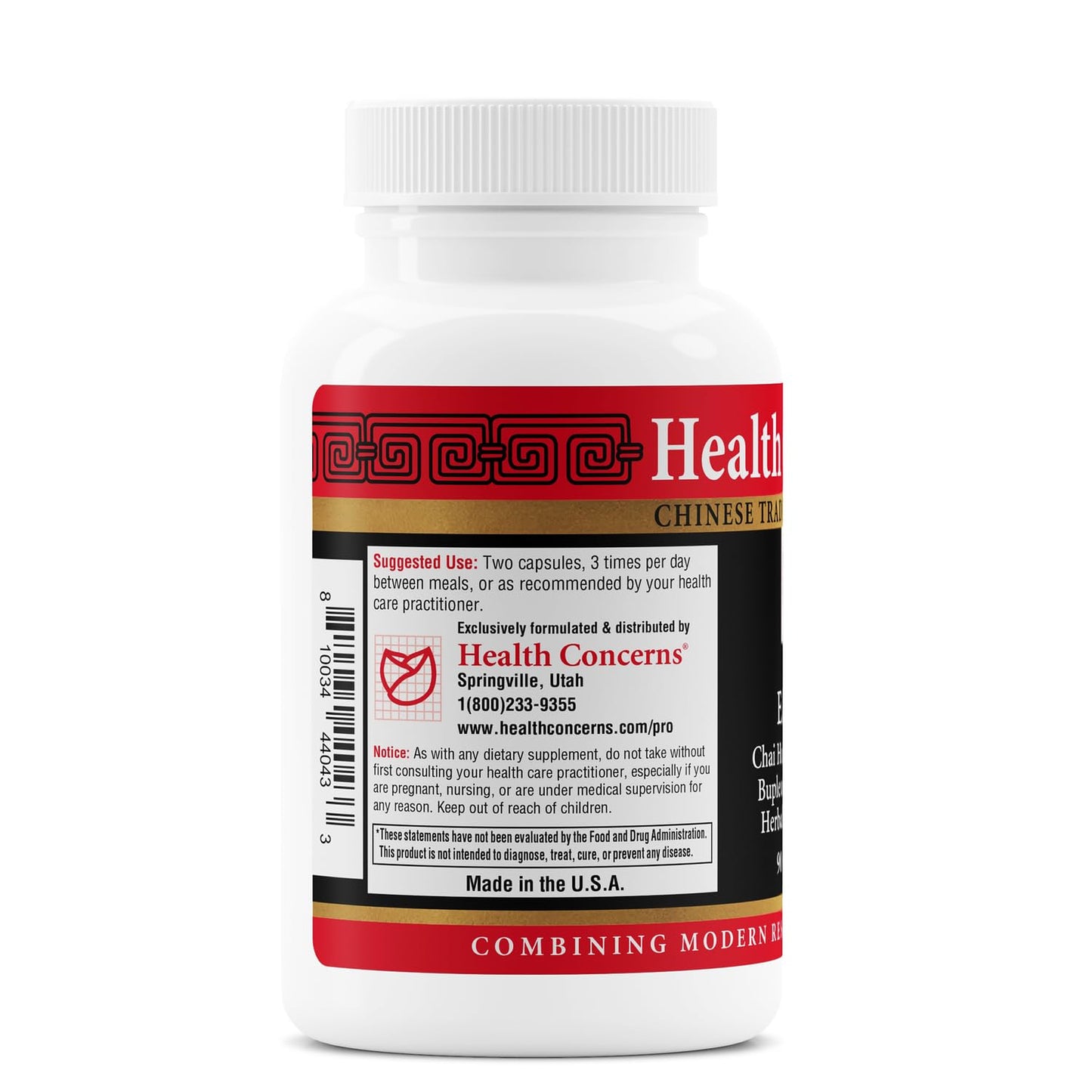 Health Concerns Ease Plus - Mood Balance & Stress Support (90 Capsules)