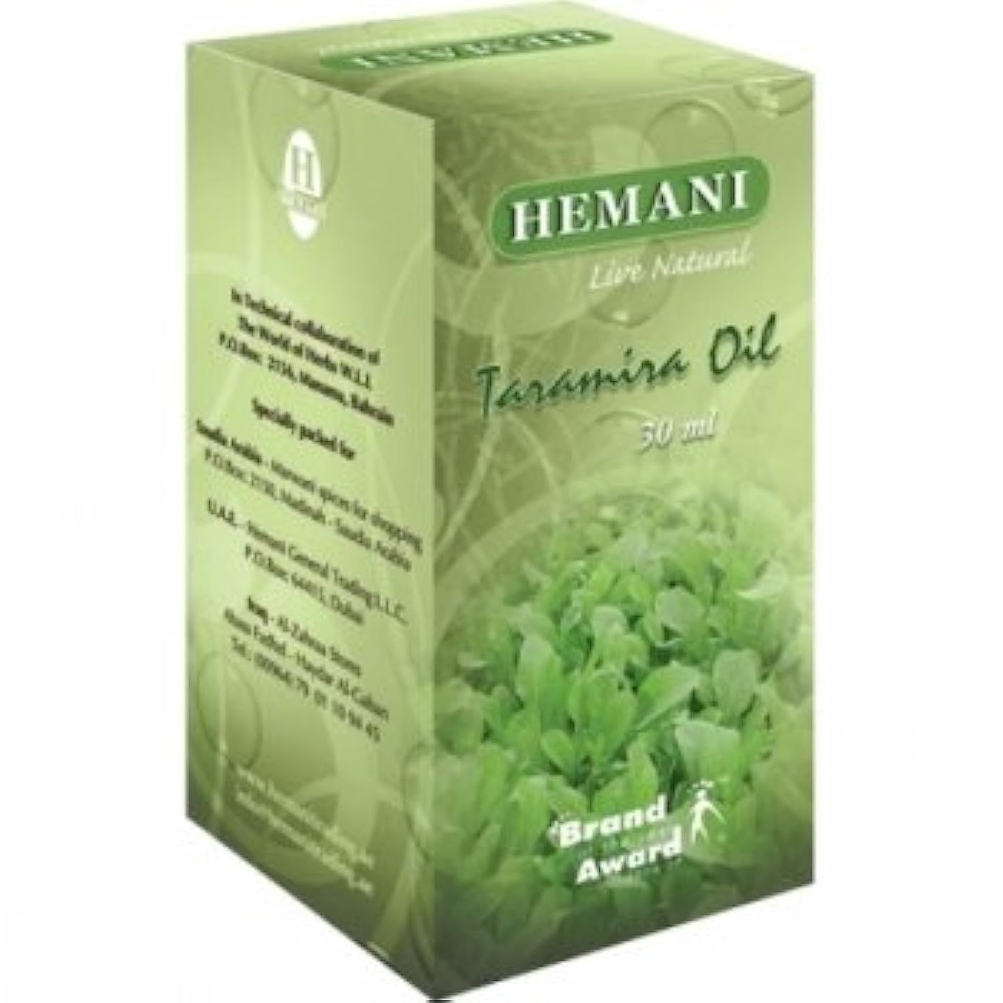 Hemani Taramira Oil 30ml - 100% Pure Eruca Sativa Seed Oil for Skin & Hair