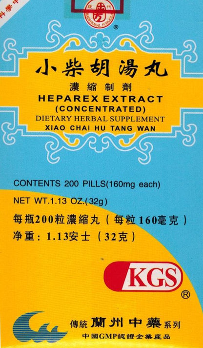 HEPAREX Extract (XIAO CHAI HU Tang WAN) 160 mg x 200 Pills per Bottle