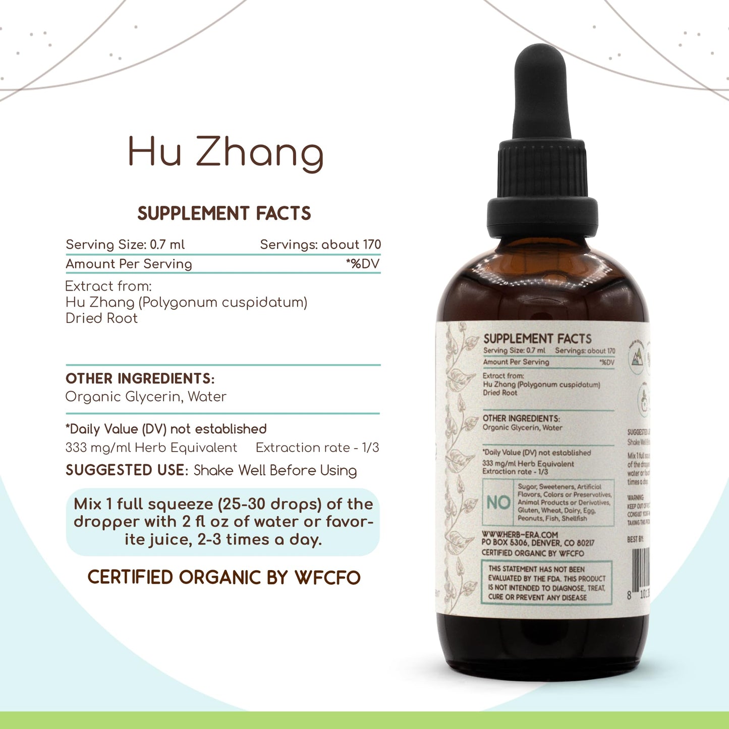 HerbEra Hu Zhang B120 Alcohol-Free Herbal Extract Tincture - 4 fl oz