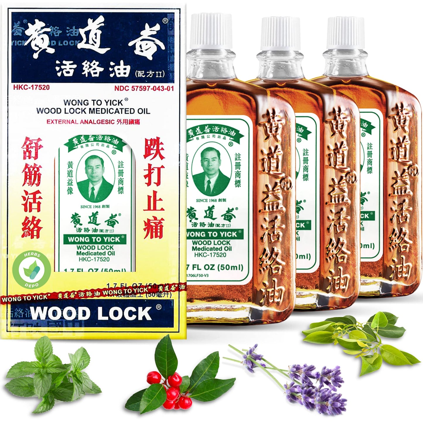 HerbsDepo 3 Pack Wong To Yick Wood Lock Medicated Oil – 50 ml, Muscle Aches & Recovery