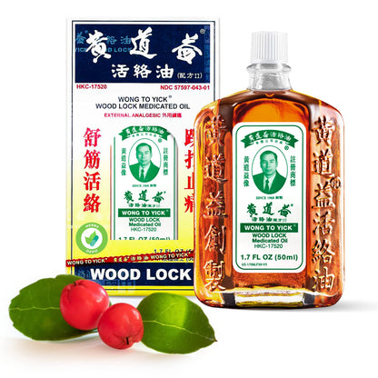 Wong to Yick Wood Lock Medicated Oil - Herbal Pain Relief (50 ml) | HerbsDepo