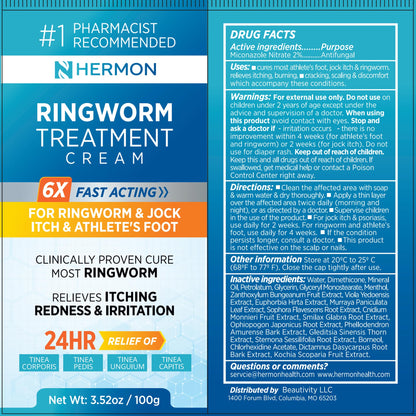 Hermon Powerful Antifungal Ringworm Cream - Fast Relief for Ringworm, Jock Itch & More (100ml)