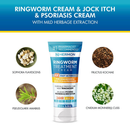 Hermon Powerful Antifungal Ringworm Cream - Fast Relief for Ringworm, Jock Itch & More (100ml)