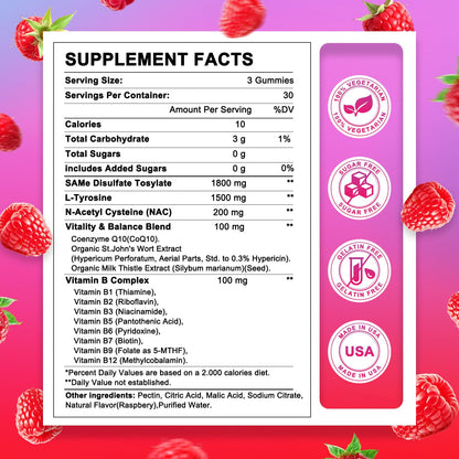 HevChay 1800 MG SAM-e Gummies – Brain, Mood, Joints, Liver | 90 Vegan Gummies